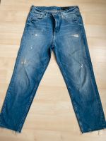 Marc O‘Polo Jeans Gr. 28 Essen - Rüttenscheid Vorschau