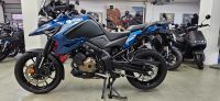 Suzuki V-Strom 1050 | neu | Sonderpreis Bayern - Erlangen Vorschau