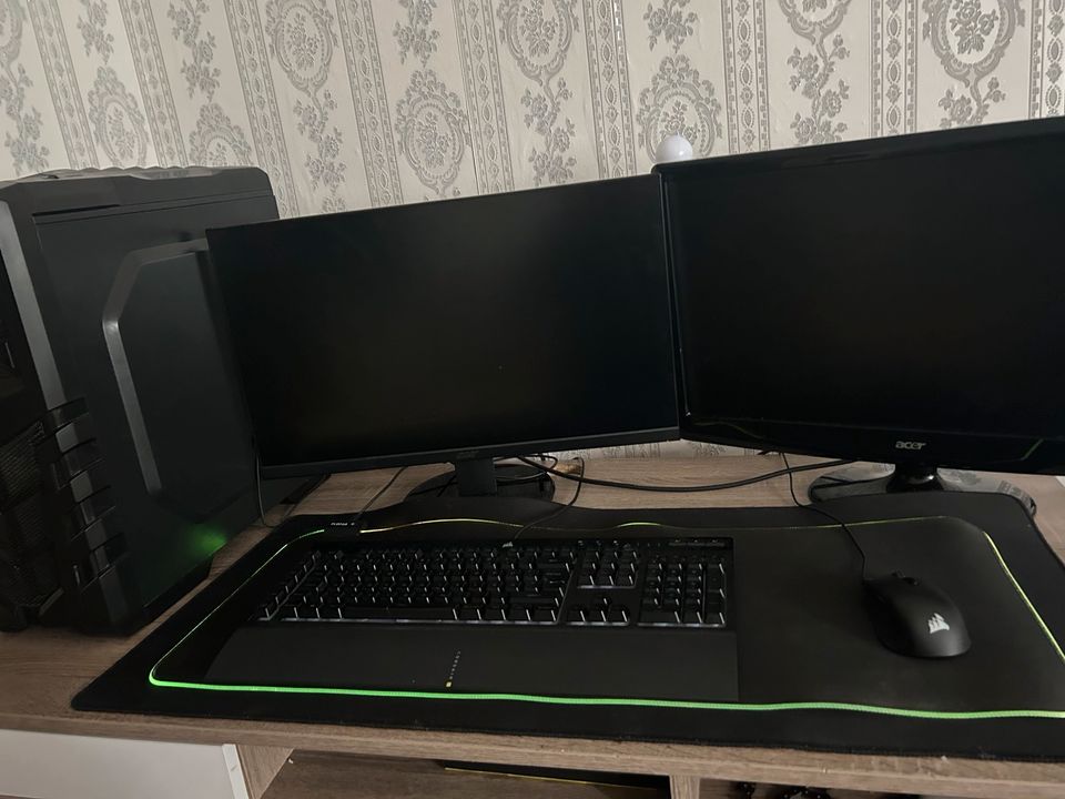 Gaming Setup in Köln