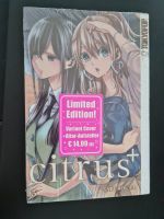 Citrus+ Band 3 in der Limited Edition Nordrhein-Westfalen - Hürth Vorschau