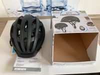 Crivit City-Fahrradhelm schwarz M/L neuwertig Bayern - Gundelsheim Vorschau