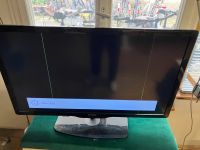 Philips Fernseher, Bildschirm, Flatscreen , 40PFL5206H/12 München - Au-Haidhausen Vorschau