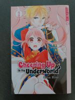 Cheering Up In The Underworld 1 (Manga, Runa Hirai) Nordrhein-Westfalen - Mülheim (Ruhr) Vorschau