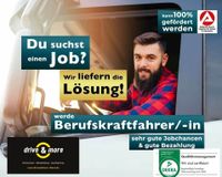Neuer Job mit 100 % Kostenübernahme für den LKW&BUS Führerschein Nordrhein-Westfalen - Ibbenbüren Vorschau