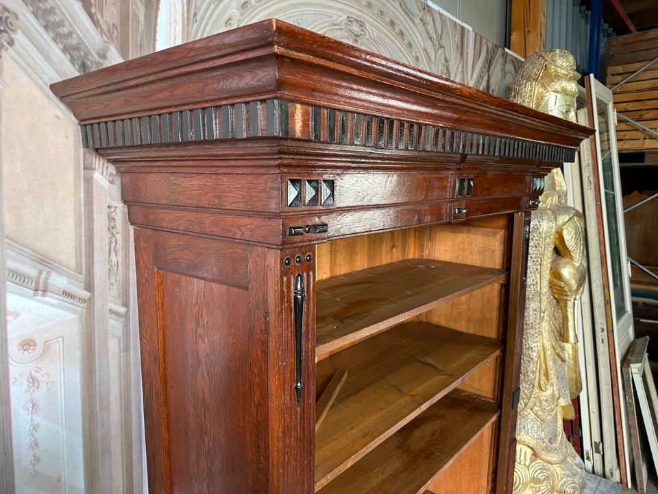 ANTIKER SCHRANK BÜCHERSCHRANK UM 1880 EICHE EBONISIERUNG  WILHELM III - Versand möglich 99 Euro - Wir sind für Sie da lokal in 86830 Schwabmünchen oder online ARTHOME24 in Schwabmünchen