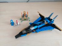 Lego Ninjago 9442 Baden-Württemberg - Lorch Vorschau