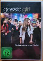DVDs "Gossip Girl" Staffel 1 Nordrhein-Westfalen - Gummersbach Vorschau