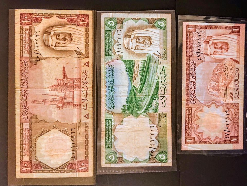 Saudi-Arabien Alte Banknoten 1977 - 3 Geldscheine in Mainz