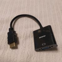 PC Adapter Kabel Nordrhein-Westfalen - Iserlohn Vorschau