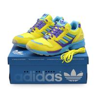 Adidas Atmos UrA Größe 44 Brandenburg - Potsdam Vorschau