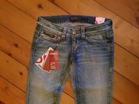 ONLY Princess Low Jeans 26/34 Blaue Waschung RO 502 NEU Hessen - Stadtallendorf Vorschau