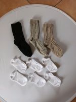 Hessnatur Wollsocken Bio Merinowolle 38/39 Sneakersocken 35-38 Bayern - Langenzenn Vorschau