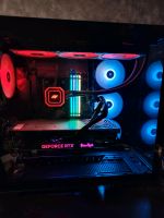 RTX 4090 High end Gaming Pc Sachsen-Anhalt - Teuchern Vorschau