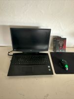 Gaming Laptop HP Omen 17,3 Zoll, 1 TB, 16 GB Arbeitsspeicher Bayern - Ingolstadt Vorschau