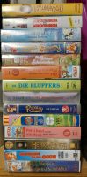 VHS Set 14 Kassetten Rudolph Benjamin Blümchen uvm Bayern - Weilbach Vorschau