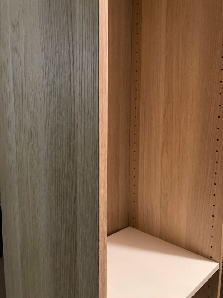 Pax Schrank Korpus eiche 50x35x201 cm Ikea in Rastatt