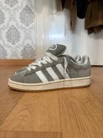 Adidas Campus Bergedorf - Hamburg Lohbrügge Vorschau