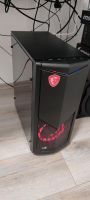 Pc Gehäuse Aerocool Bayern - Marktheidenfeld Vorschau