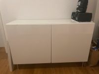 Ikea Schrank mit Metall Füssen Hannover - Vahrenwald-List Vorschau