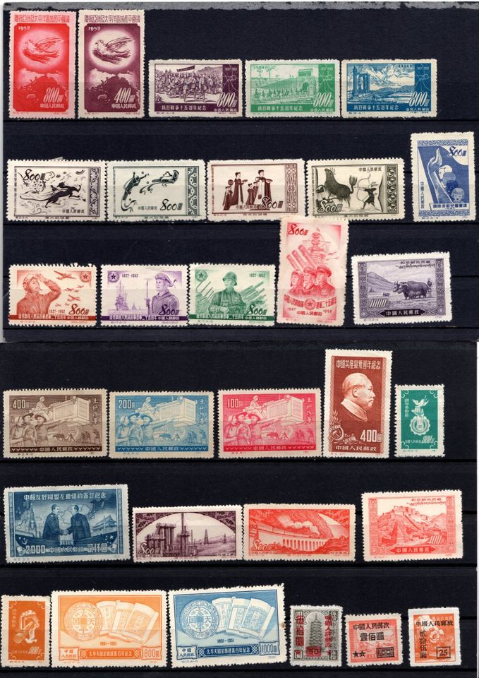 CHINA: Sammlung auf Steckkarten, ab Klassik bis ca. 1956 in Alfhausen