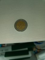 2 Euro Münze Nordrhein-Westfalen - Korschenbroich Vorschau