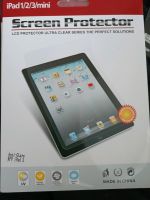 Schutzfolie iPad 1/2/3 mini neu Nordrhein-Westfalen - Essen-Haarzopf Vorschau
