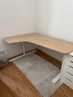 Ikea Schreibtisch Eckschreibtisch links Home Office Büro Möbel Dresden - Neustadt Vorschau