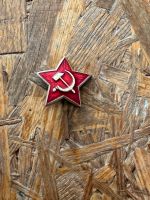 Roter Stern UdSSR Sowjetunion Nordrhein-Westfalen - Hürth Vorschau