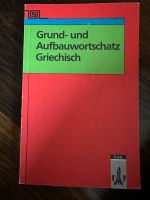 Grund- und Aufbauwortschatz Griechisch Bayern - Teublitz Vorschau