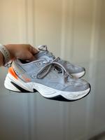 Nike Huarache Nordrhein-Westfalen - Marienheide Vorschau
