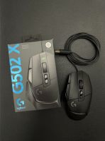 Logitech G502 X Gaming Maus Baden-Württemberg - Villingen-Schwenningen Vorschau