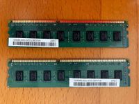 2x Kingston 2GB RAM Arbeitsspeicher Thüringen - Gotha Vorschau