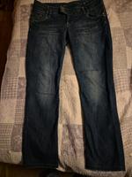 Biete Edc by esprit Jeans Gr.33/32 Neuhausen-Nymphenburg - Neuhausen Vorschau