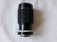 Objektiv Nikon Lens Series E Zoom 75~150mm 1:35 Baden-Württemberg - Großrinderfeld Vorschau