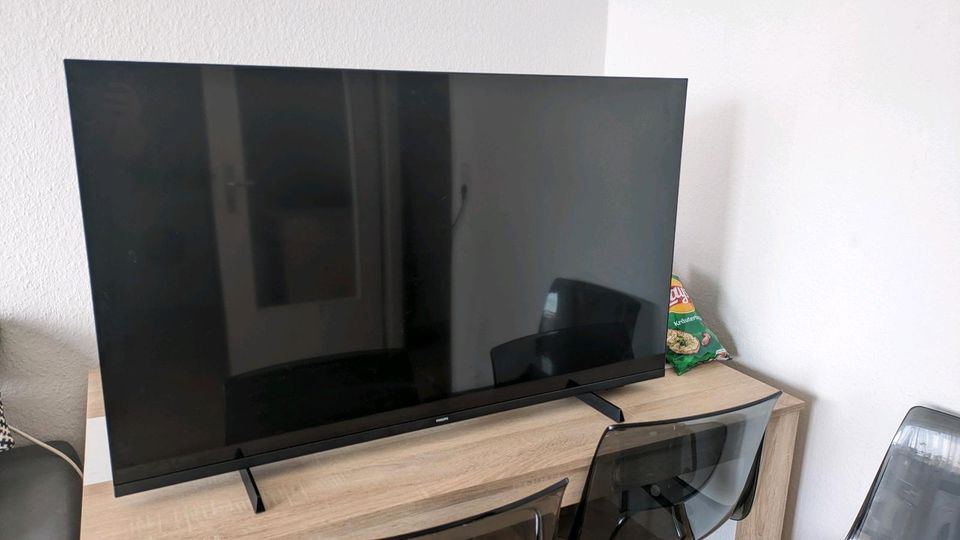 Philips 50 Zoll Fernseher zu verkaufen(DEFEKT) in Kassel