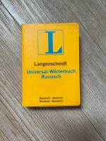 Langenscheidt Universal Wörterbuch Pocket Russisch-Deutsch Niedersachsen - Braunschweig Vorschau