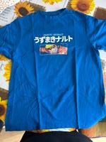 T Shirt von Naruto Thüringen - Breitungen Vorschau