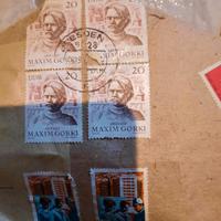 DDR Briefmarken Stuttgart - Bad Cannstatt Vorschau
