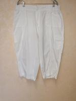 Leichte Sommerhose Hessen - Volkmarsen Vorschau