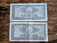 Banknote Geldschein Rumänien 2 x 10 lei 1966 - gebraucht Saarland - Schmelz Vorschau