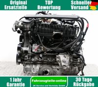 BMW Motor N54 N54B30A Komplett 335i 225KW 306PS xdrive E90 E92 E6 Sachsen - Eilenburg Vorschau