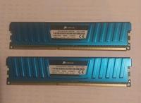 Corair Vengeance LP 8 Gb  (2 x 4 Gb) DDR3 1866 Mhz Niedersachsen - Drochtersen Vorschau