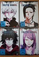 Tokyo Ghoul Staffel 1 Komplett Volume 1-4 (DVD; KAZE) Anime Berlin - Mitte Vorschau