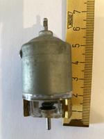 DDR Spielzeug Motor 4,5V NEU in OVP Piko Anker Prefo Funktion: OK Sachsen - Großolbersdorf Vorschau