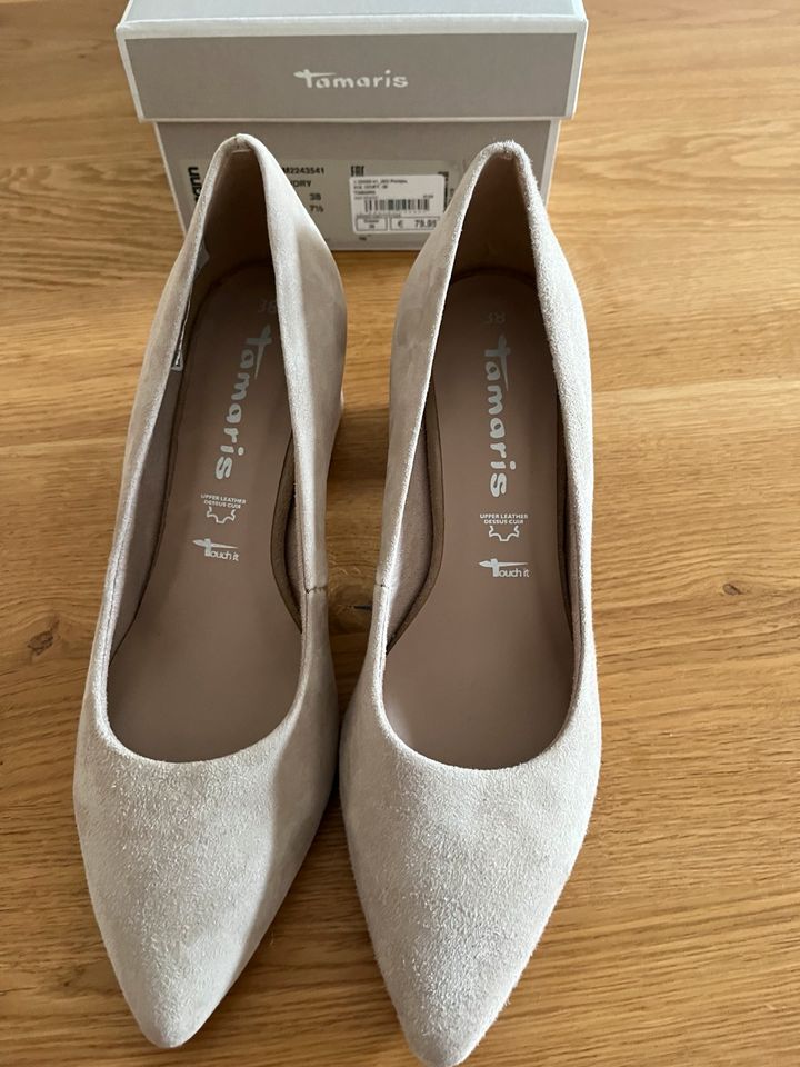 Tamaris Pumps beige in Hamburg