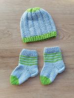 Handmade SET selbst gestrickte Mütze Söckchen Socken NEU Baden-Württemberg - Westhausen Vorschau