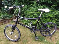 Jugendfahrrad Alu 7 Gänge, Rahmen 42 cm, 16 Zoll, 11 kg Frankfurt am Main - Kalbach Vorschau