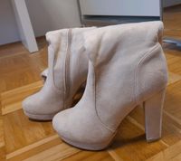 Overknee Stiefel beige Gr. 37 neu Bayern - Regensburg Vorschau