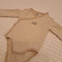 Langarmbody, Baby Body, Wickelbody "kleines Wunder" 62/68 Brandenburg - Cottbus Vorschau