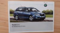 Skoda Fabia 5J Betriebsanleitung Bayern - Hebertshausen Vorschau